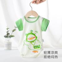 新生儿纯棉连体包屁衣A类婴儿宝宝透气三角哈衣和尚服夏季薄款