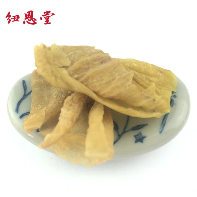 纽恩堂 鸡内金  原色生鸡内金 鸡内金 新货中药材批发【免费代磨粉】 鸡内金【半斤】