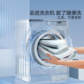 水星家纺凉席冰丝席可水洗凉感夏季软凉席可折叠居家凉席套装A类抗菌 【可水洗海洋丝】花颜灵韵- 195cm*120cm