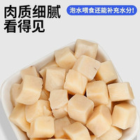 瓜洲牧冻干猫零食鸡肉粒鸡胸肉鹌鹑多春鱼宠物零食混合桶蛋黄猫狗通用 五拼冻干混合桶【猫狗通用】