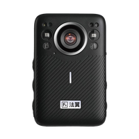 法翼 执法记录仪 T1 64G