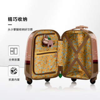 新秀丽 行李箱16英寸拉杆箱灰棕色树懒儿童旅行箱包U22拉链箱登机箱