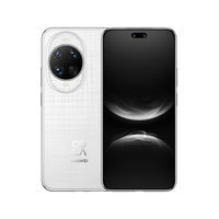 华为 HUAWEI nova 14 Ultra 手机 12GB+512GB