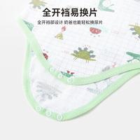 【轻薄哈衣】夏季纯棉宝宝短袖护肚连体衣男女童爬服连体睡衣