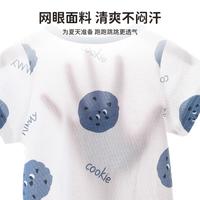 【轻薄哈衣】夏季纯棉宝宝短袖护肚连体衣男女童爬服连体睡衣