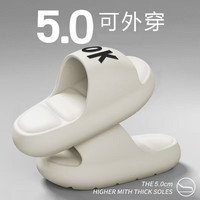GIHO/杰豪舒适超轻软弹厚底室内拖鞋男字母款外穿一字拖 366白色 44/45