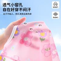 【纯棉网眼透气】2件装婴儿短袖连体衣夏季薄款a类宝宝哈衣爬服