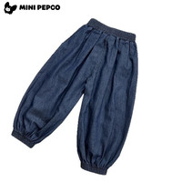 小猪班纳儿童牛仔裤夏季男童a类纯棉长裤男女童宽松薄款灯笼裤宝宝简约裤 拼接牛仔裤-束脚 110  (身高90-100cm)