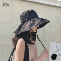 宾屏BINPING 黑胶防紫外线晒遮阳帽子女夏遮脸大帽檐防晒帽户外渔夫帽 黑色