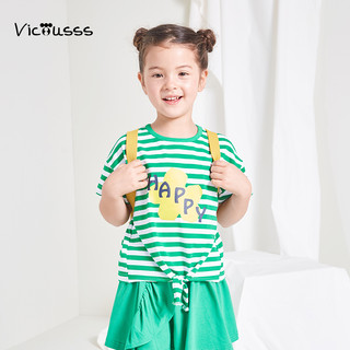 Viciusss男女童卡通印花T恤夏休闲打底衫连衣裙 黄色纱裙