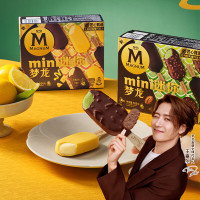 今日必买：梦龙 MAGNUM 和路雪 小青龙香烤碧根果口味冰淇淋 65g*4支