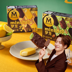 梦龙 MAGNUM 和路雪 小青龙香烤碧根果口味冰淇淋 65g*4支