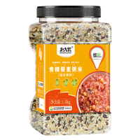 北大荒青稞藜麦粥米3斤 青稞黑米糯米藜麦燕麦米鹰嘴豆红米五谷杂粮粗粮 青稞藜麦粥米 1.5kg*1罐