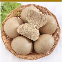 粮溪谷巷山东老面馒头大白面纯手工黑全燕荞麦馒头美食早餐白面饽 荞麦馒头12个 1440g