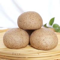 粮溪谷巷山东老面馒头大白面纯手工黑全燕荞麦馒头美食早餐白面饽 黑麦馒头20个 2400g