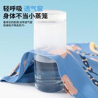 夏季轻薄透气宝宝睡衣亲肤柔软婴幼家居服外出內着儿童空调服