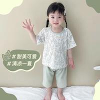 婴儿夏季薄款套装短袖七分裤宝宝纯棉衣服男女儿童夏装分体家居服