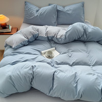bliss 百丽丝水星家纺出品床单四件套纯棉100全棉磨毛被套2025新款床上三件套 雾蓝青灰 1.2床单三件套-被套150*200