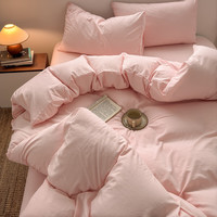 bliss 百丽丝水星家纺出品床单四件套纯棉100全棉磨毛被套2025新款床上三件套 粉玉 1.5床单四件套-被套150*200