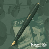 Kaweco CLASSIC Sport 绿色 经典运动钢笔 EF 0.5mm *5件