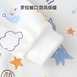 【清'仓超值捡漏】长袖家居服套装男童睡衣宝宝贴身内衣空调服
