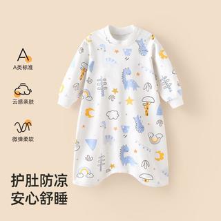 【清'仓超值捡漏】长袖家居服套装男童睡衣宝宝贴身内衣空调服