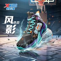 XTEP/特步 透气 儿童篮球鞋