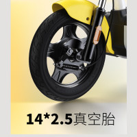 金箭 新国标电动车京乐48V20Ah续航70公里铅酸电池电瓶车代步助力长续航彩醇黒 彩醇黒-续航60~70公里