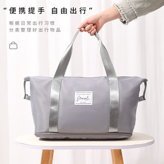 易旅旅行包男女大容量扩展可套拉杆行李箱收纳包出差手提行李袋