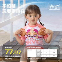 汪汪队男童泳衣夏季男孩2025海边儿童游泳衣A类抗菌分体泳衣