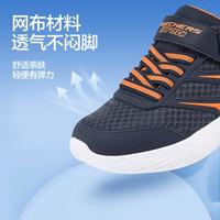 SKECHERS/斯凯奇 网面透气 男童运动鞋