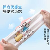【A类冰感儿童套装】婴幼家居服夏季男女宝空调服幼童长袖睡衣