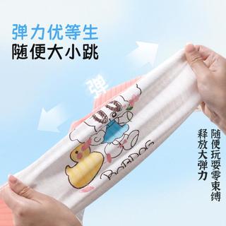 【A类冰感儿童套装】婴幼家居服夏季男女宝空调服幼童长袖睡衣