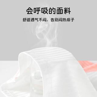 【A类冰感儿童套装】婴幼家居服夏季男女宝空调服幼童长袖睡衣