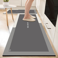 KAYE 家用厨房地垫防油防水长条垫子蹭灰脚垫免洗可擦吸水防滑垫可定制 GZN-Y爱家