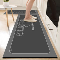 KAYE 防油防水长条垫 可定制   40x60cm(一件装）