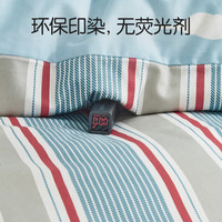 罗莱儿童床上用品四件套全棉床笠 帆船的世界220*250cm 【床笠款】A类全棉-帆船的世界