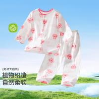 【纯棉透气网眼】宝宝睡衣套装夏季可外出开衫婴幼家居服婴幼套装