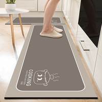 KAYE家用厨房地垫防油防水长条垫子蹭灰脚垫免洗可擦吸水防滑垫可 GZN-Y爱家-10 40x60cm(一件装）