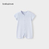 babylove【合集】婴儿连体衣包屁衣夏季薄款衣服男女宝宝夏装哈衣爬服夏装