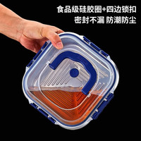 夕纪不锈钢保鲜盒食品级加厚密封带盖便当盒大容量手提饭盒可进微波炉 蓝色巨厚1800ml【1个装】