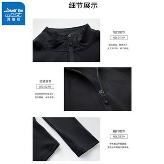 真维斯（Jeanswest）防晒衣女夏季薄款透气户外遮阳防晒服开衫外套 白色FSY213 L （100-120斤）
