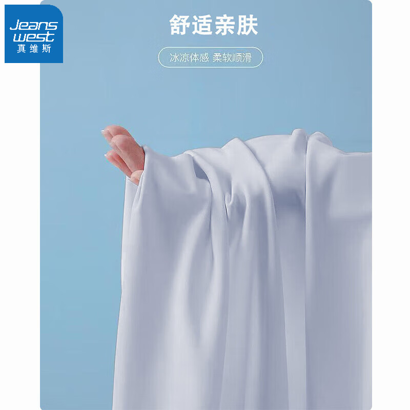黑色FSY213