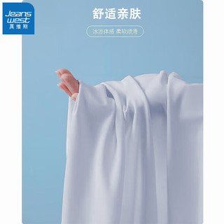 真维斯（Jeanswest）防晒衣女夏季薄款透气户外遮阳防晒服开衫外套 白色FSY213 L （100-120斤）