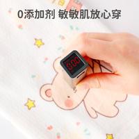 【透气网眼】纯棉儿童睡衣夏季薄款男童女童短袖婴幼家居服