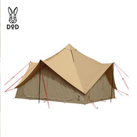 迪欧迪 日本精致户外野营野炊防雨防晒露营多人帐篷方形基地 卡其色T8-780-TN