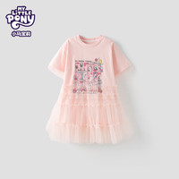 MY LITTLE PONY小马宝莉25年夏日女童宝宝时尚户外公主网纱裙连衣裙裙子 蜜桃粉 150