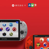 LIEI PSV2000掌上游戏机 PSP GBA MD FC 掌机 【90新】PSV1000黑色 32G内存【10个左右游戏】