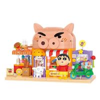  BALODY/贝乐迪积木  儿童积木玩具