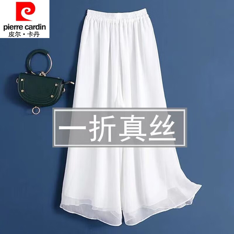 黑色【95厘米】 薄款